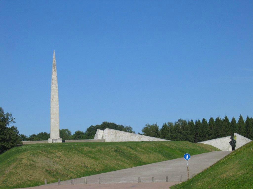 maarjamae memorial